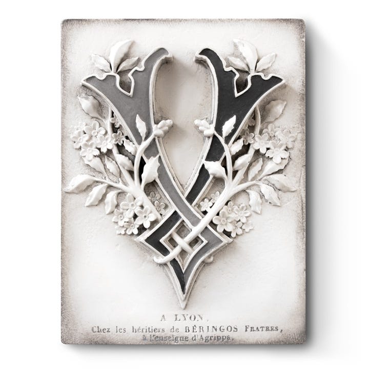 Sid Dickens Memory Block - Victorious 25th Anniversary