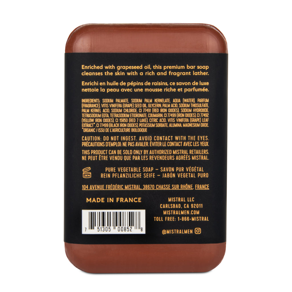 250g Men's Bar Soap - Mahogany Rum